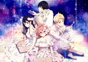 Kyokai no Kanata 02 (Small)